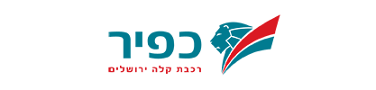 כפיר