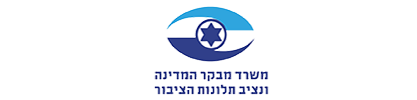 משרד מבקר המדינה